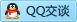 QQ在线咨询860899887